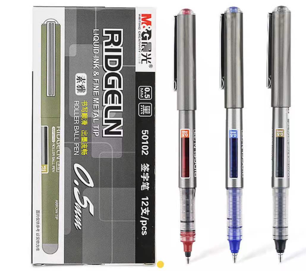 晨光 陶瓷球珠直液式簽字筆 黑0.5